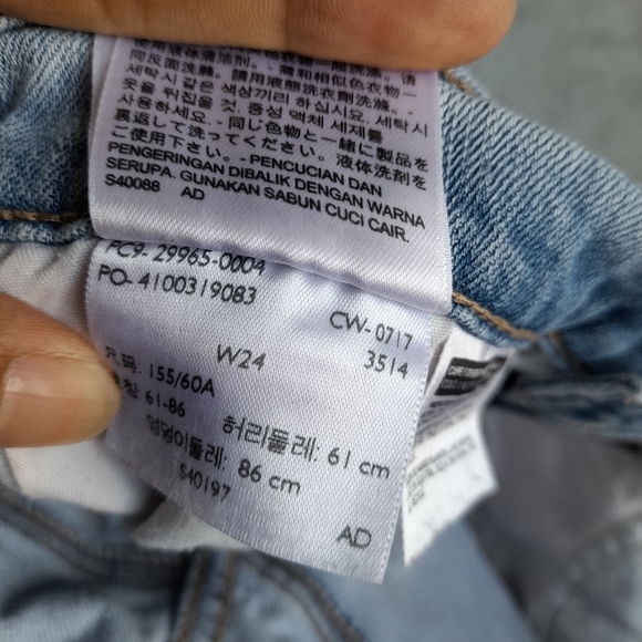 Levi's shorts jeans woman's 24" - Picture 5 of 5